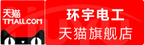 ⭐安全可靠秘鲁FB个人号安全稳定